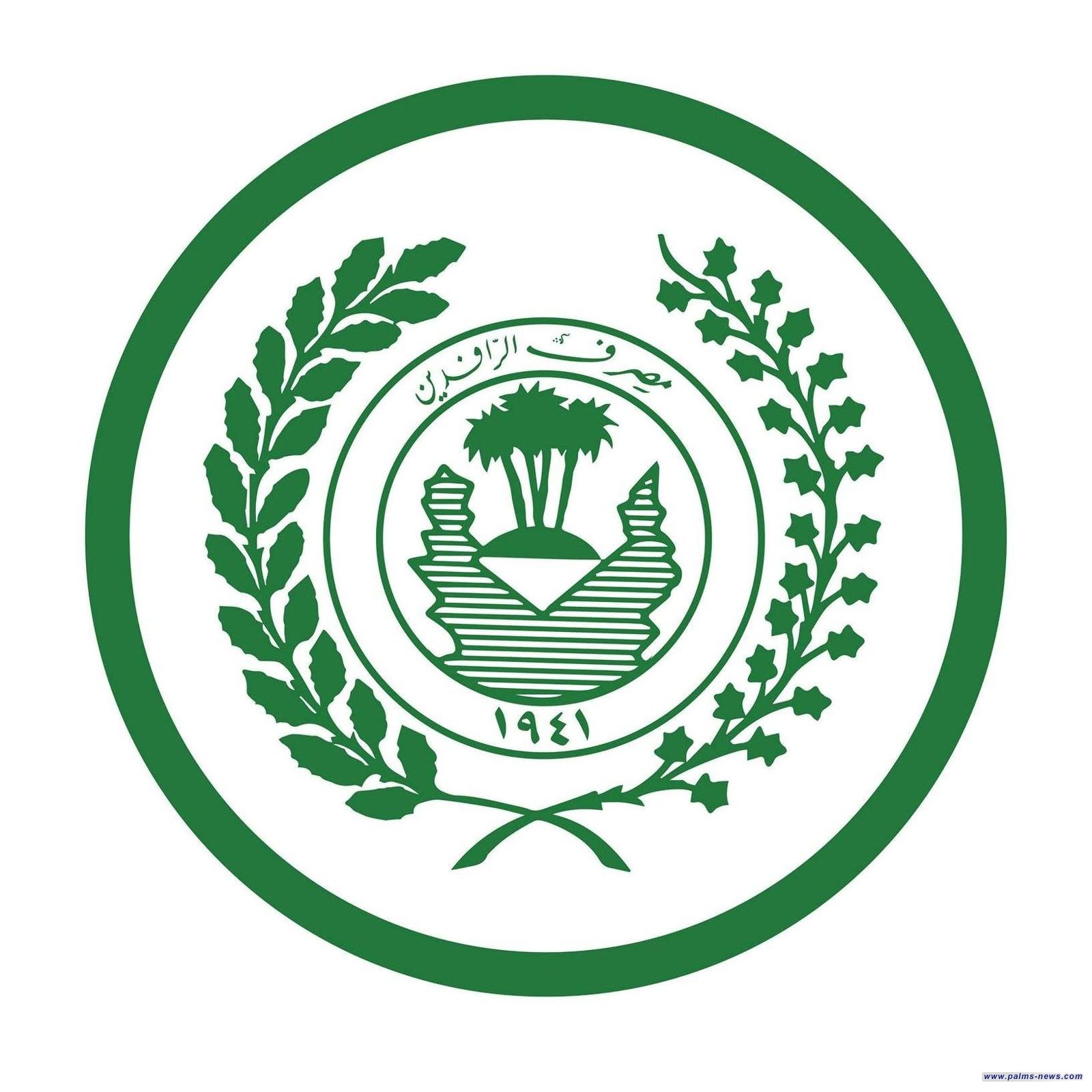 الجدل مستمر حول رصيد الحماية الاجتماعية ومصرف الرافدين ينفي طلب الاستثمار